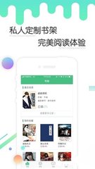 亚娱国际APP官网